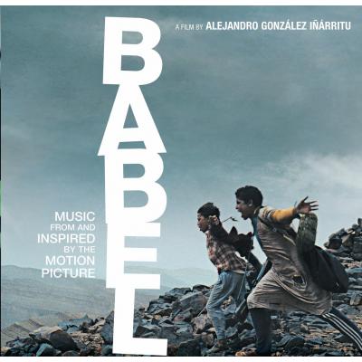  Babel  Album Cover