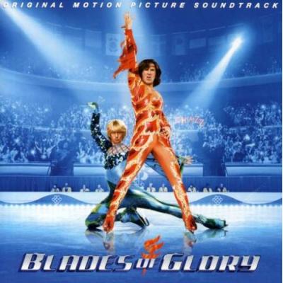  Blades of Glory  Album Cover