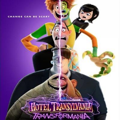 Hotel Transylvania: Transformania Album Cover