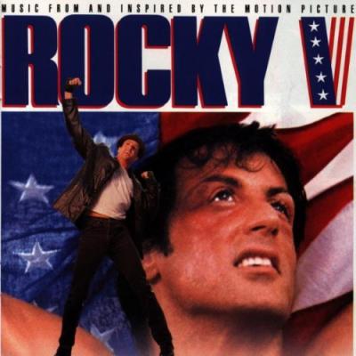  Rocky V  Album Cover