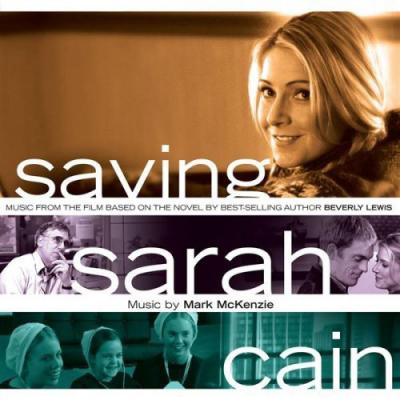  Saving Sarah Cain  Album Cover